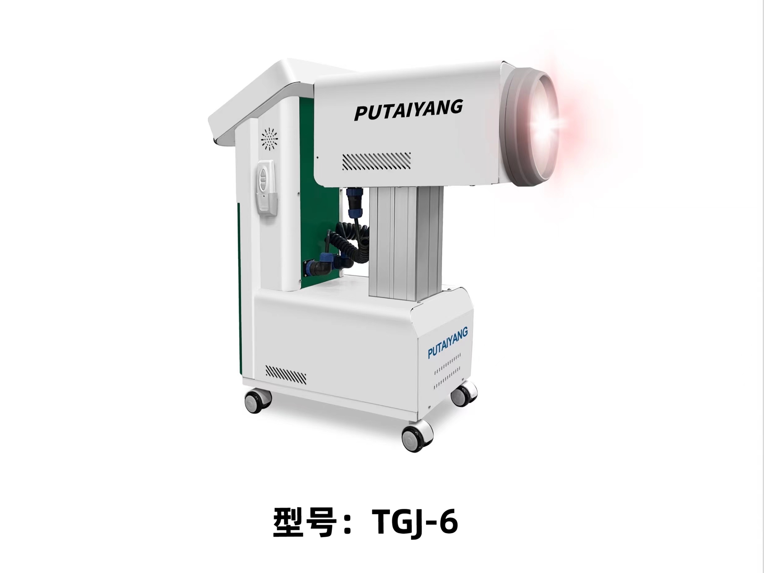 碳素光-碳素光治疗仪-光疗仪-中佳谱太阳-碳素光疗仪-医用碳棒