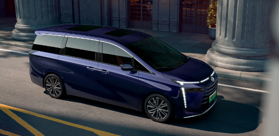 20万内混动中型MPV!广汽传祺E8荣耀版7月16日上市