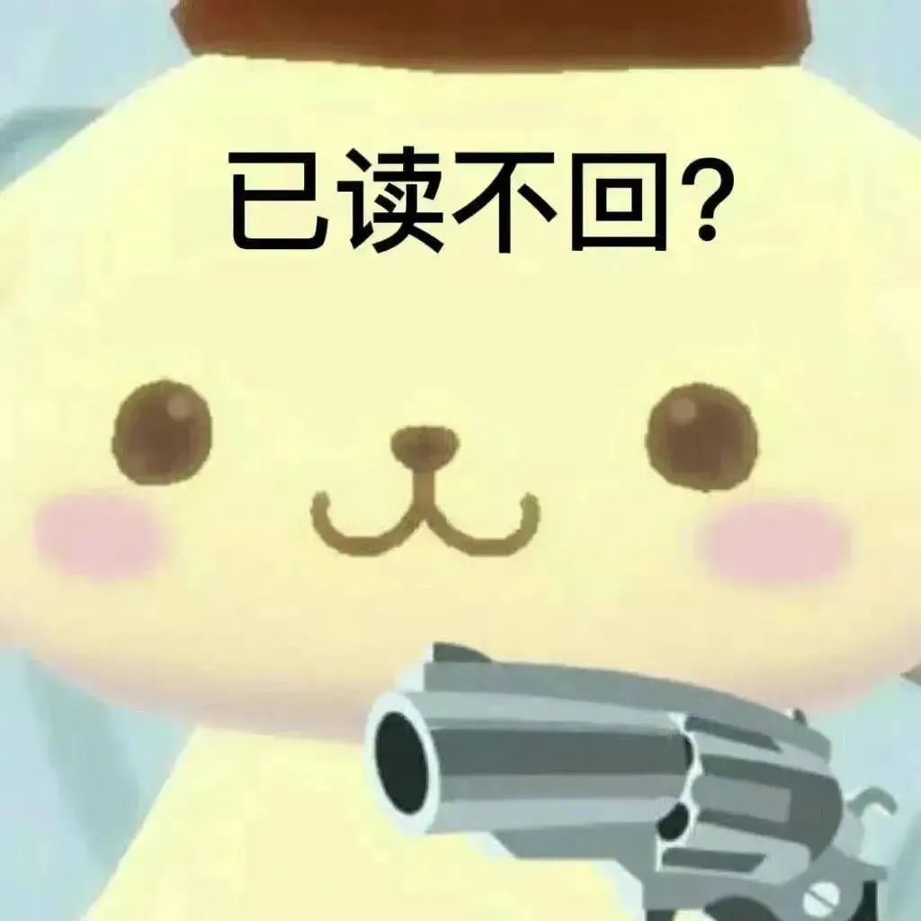 "小龙女好像有逻辑nb症!"这就是钢铁直女吗哈哈哈