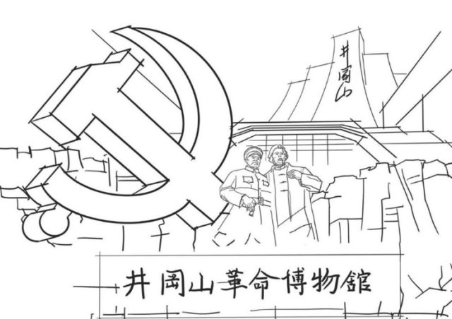 重走百年路 妙笔映古今!浙大建工学子井冈山上绘丹心