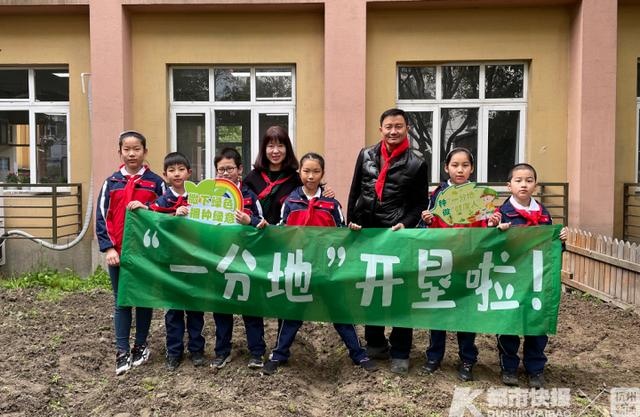 种下百株凌霄花!杭州市刀茅巷小学开展植树节特别活动