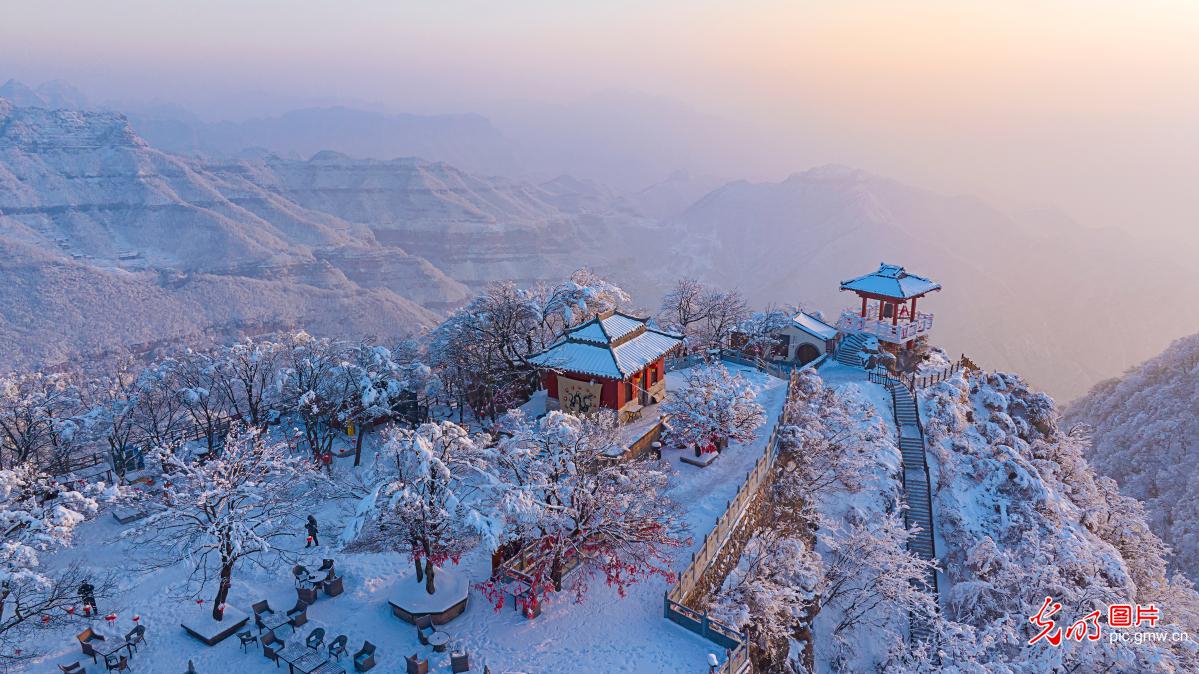 雪后王屋山银装素裹美如画