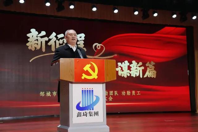 刘振起:后八乡村振兴新范式,集体经济,自主治理,社会主义文明