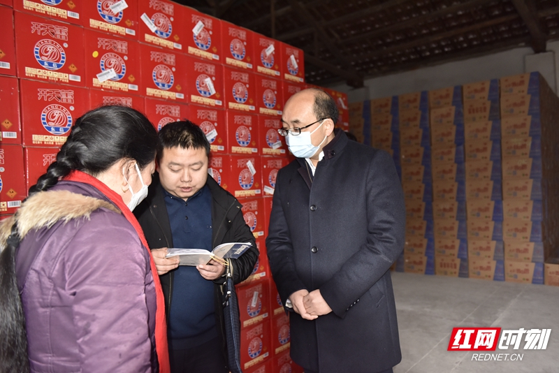 尚生龙带队督导矿山危化行业安全生产工作