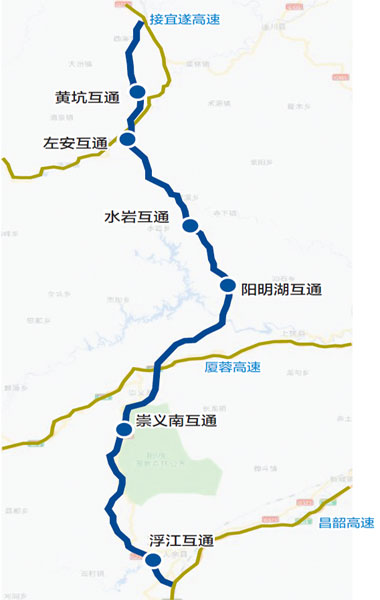 时速100公里 遂川至大余高速获批