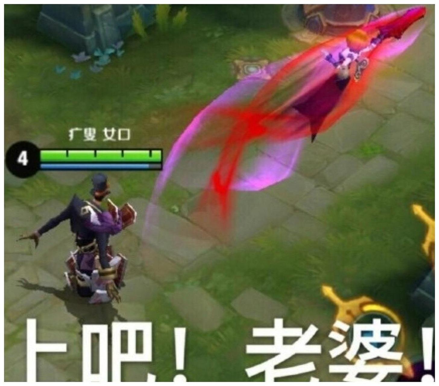 你们见过哪些很搞笑的王者表情包,评论区互相分享一下～#优质动态扶持