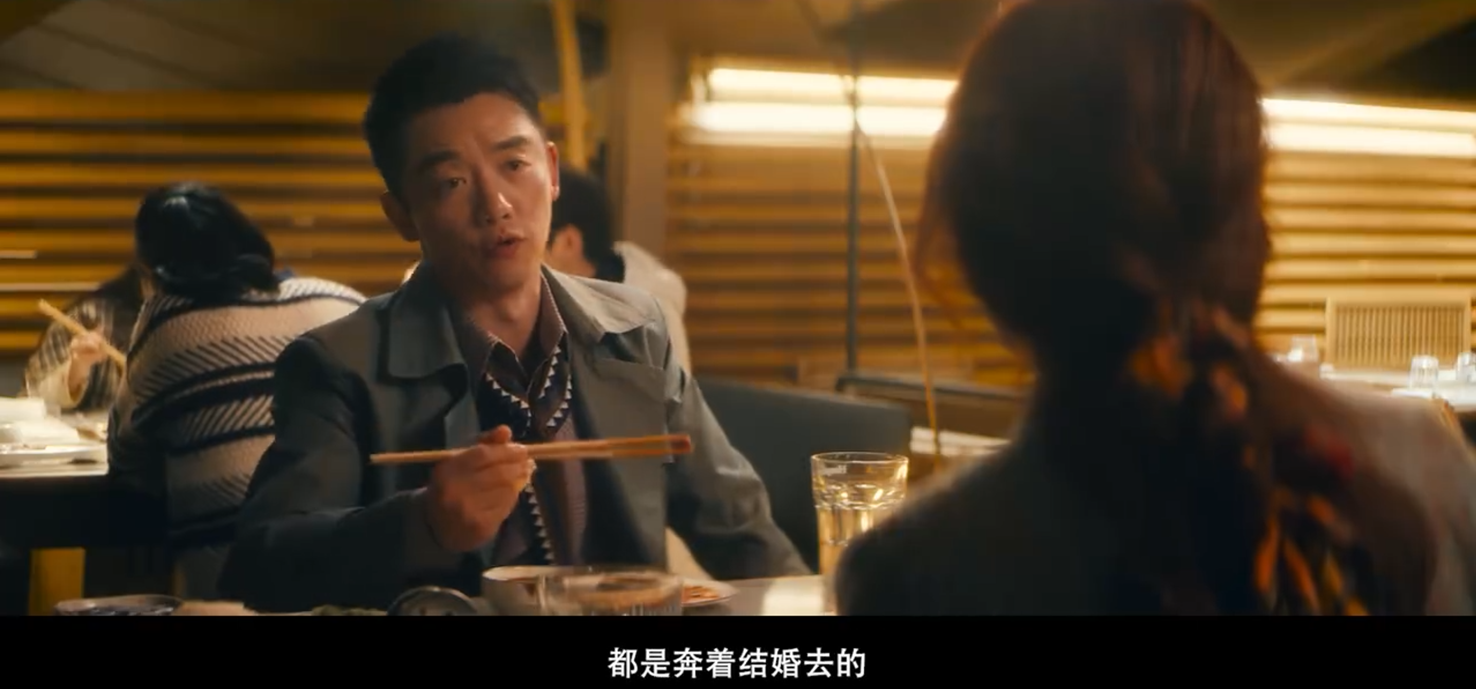 前任4定档9月28日,韩庚郑恺再度合作,这次他们要谈什么样的爱情