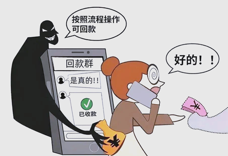 p2p清退投资人什么时候可以收回(p2p清退投资人什么时候可以收回资金)