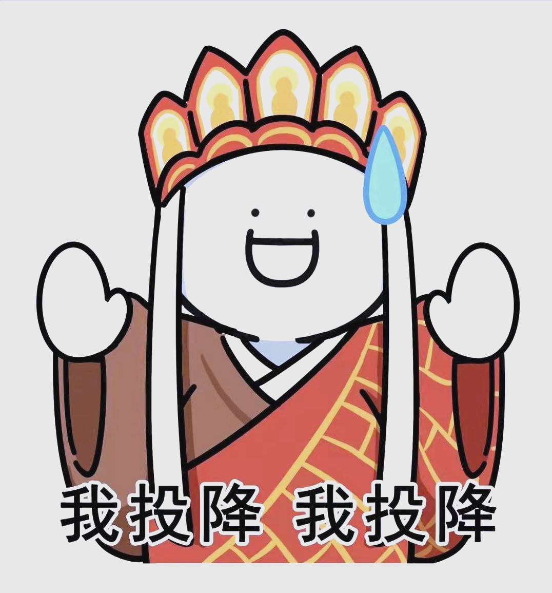 唐僧的取经之路:揭秘他隐藏的诸多缺点