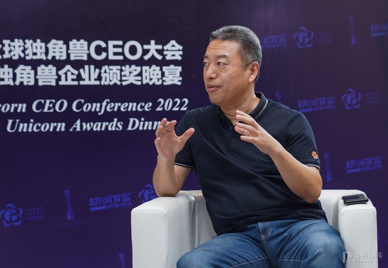 t3出行ceo崔大勇:我是数据安全第一责任人