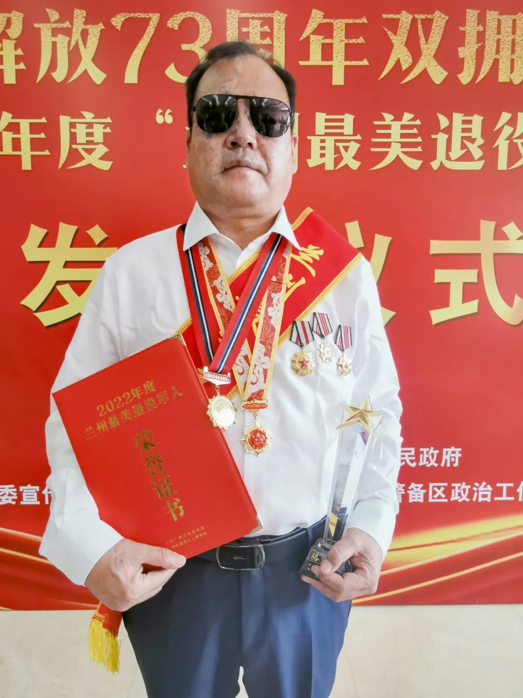 骆牧渊:身残志更坚,在奉献中永葆军人本色