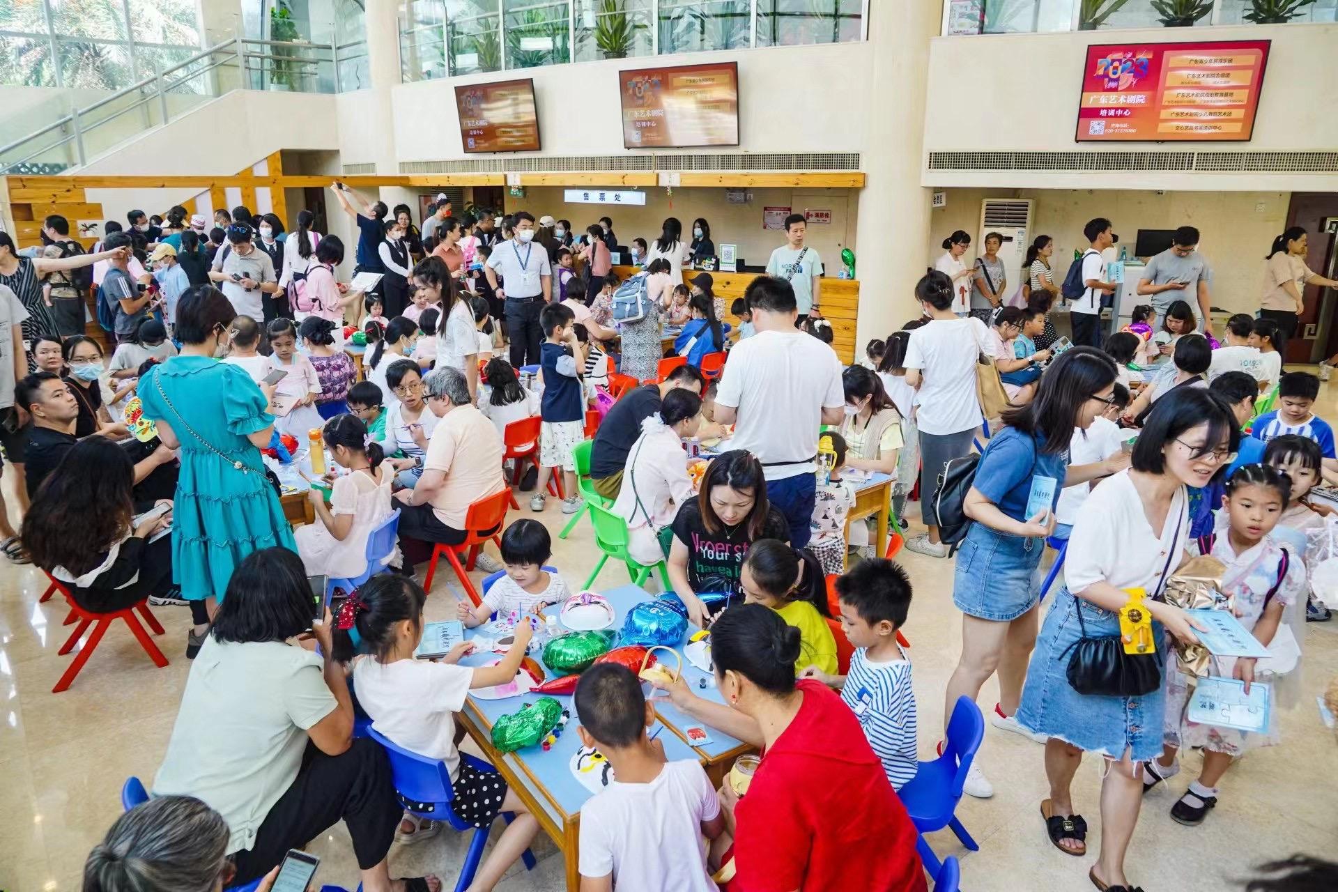 端午假期走进剧院,广东艺术剧院开放日吸引千名市民