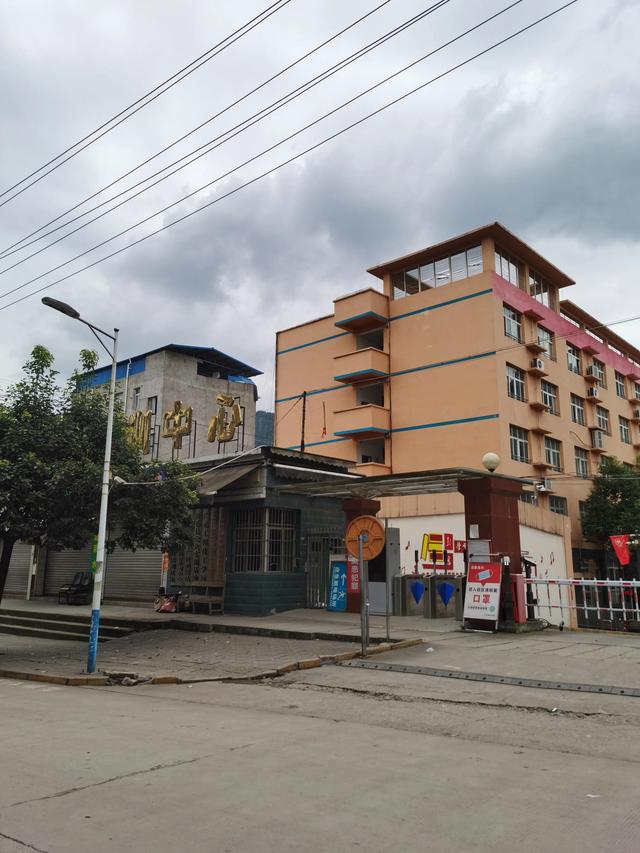 旺苍原尚武镇一瞥