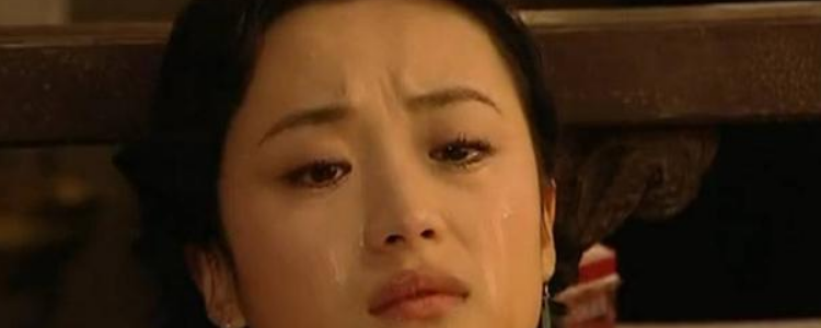 曹丽华第一次是给了牛同义吗?