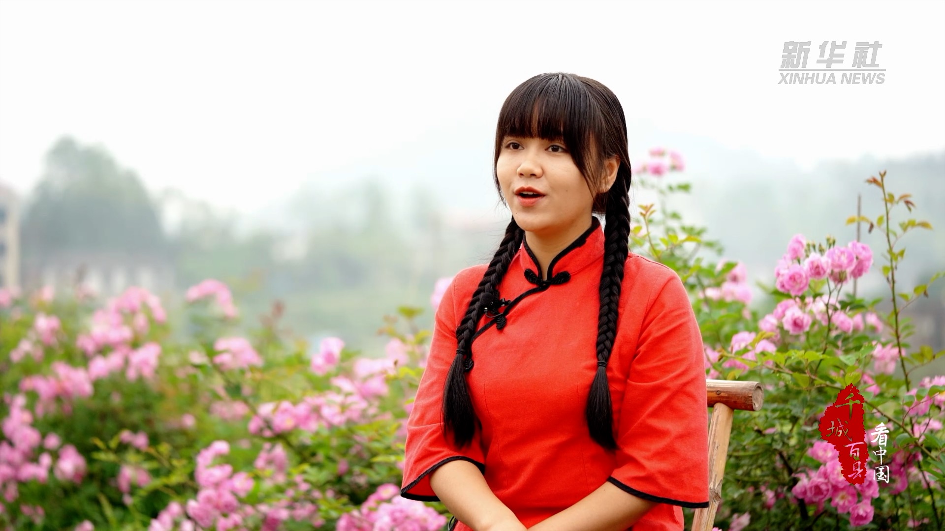 千城百县看中国·乡音|湘妹心宝:我为家乡带货忙