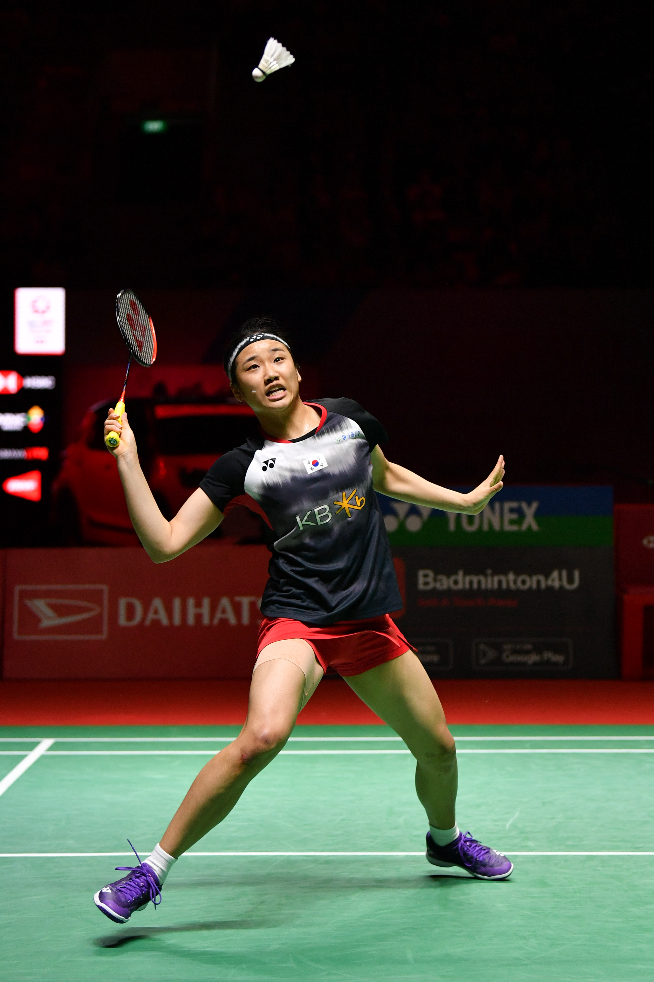 羽毛球——印尼大师赛:安洗莹女单夺冠