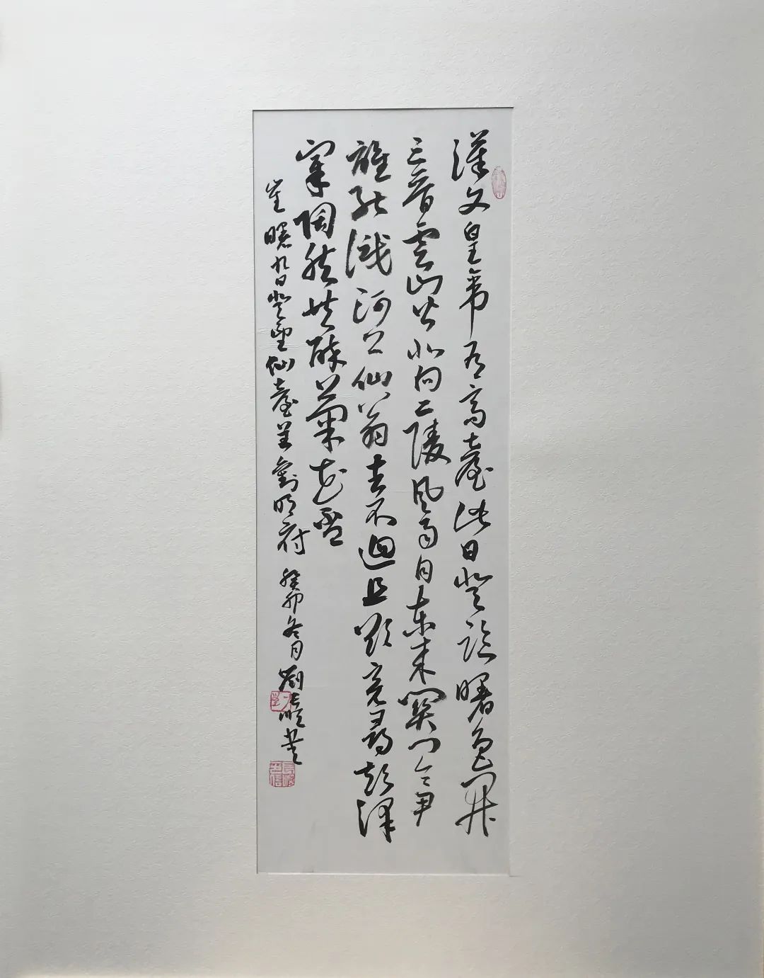 作品欣赏|和美陇中·咫尺万象定西市书法小品展作品展