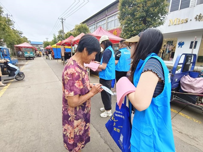 淮安市淮陰區淮高鎮開展