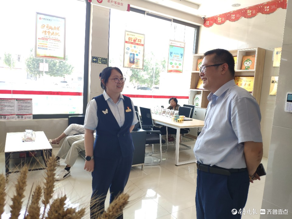 临清农商银行:落实"清单式"管理,打好网格营销组合拳
