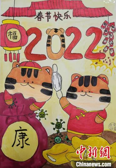 2022过年简单的画图片