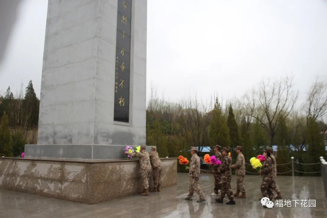 花园革命烈士陵园图片