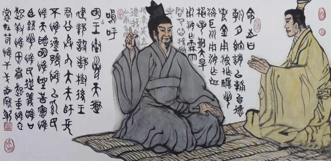 武丁用计得贤才,奴隶傅说拜宰相,成就商朝中兴