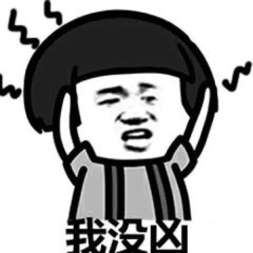 开心笑话:今天去水果店买西瓜,拿了个贼大的,老板