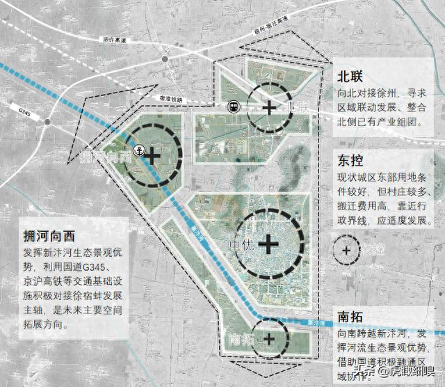 传奇灵璧,魅力石都—安徽灵璧县国土空间总体规划(2021-2035)