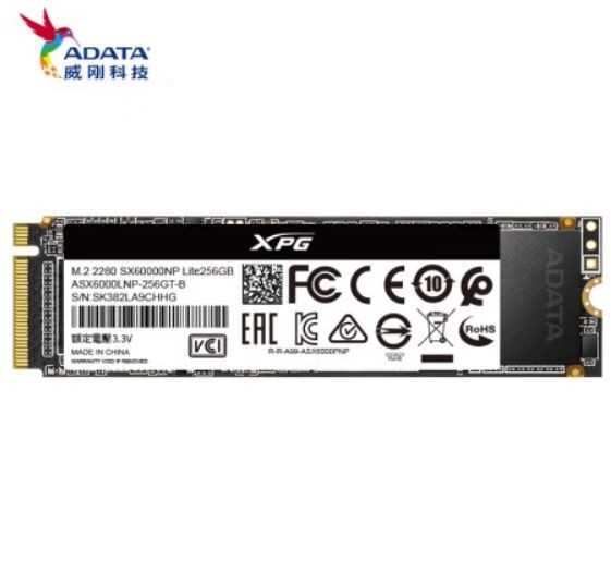 威刚xpg sx6000 lite(256gb) ssd到手225
