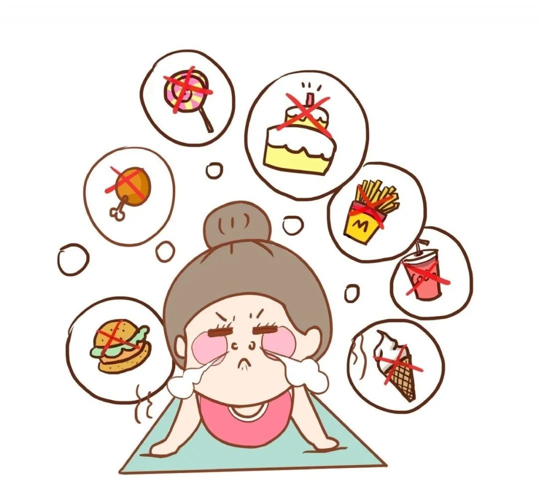 少吃一口,多活一天!