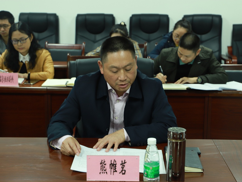 省医疗保障局曾宏副局长莅凉巡查督查医疗保障基金监管工作