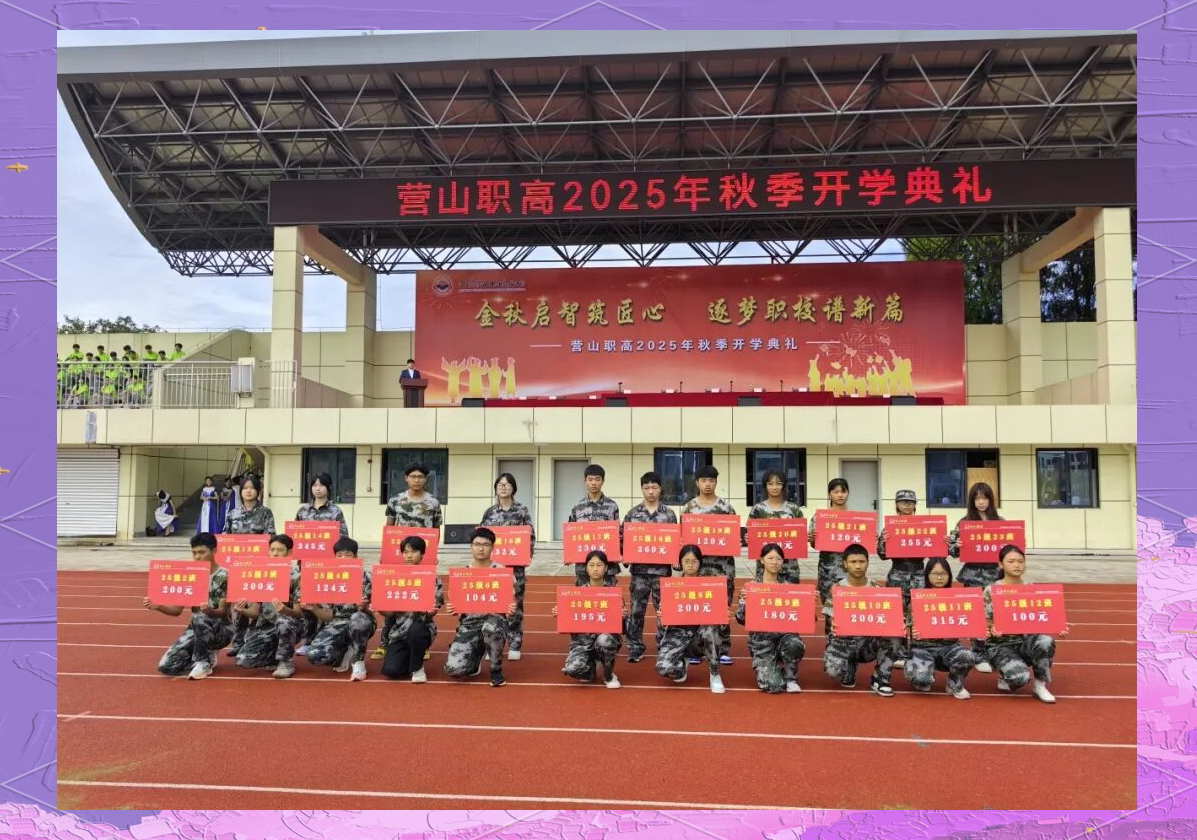 大连职校400元随叫随到服务：职业教育乱象背后的灰色产业链调查