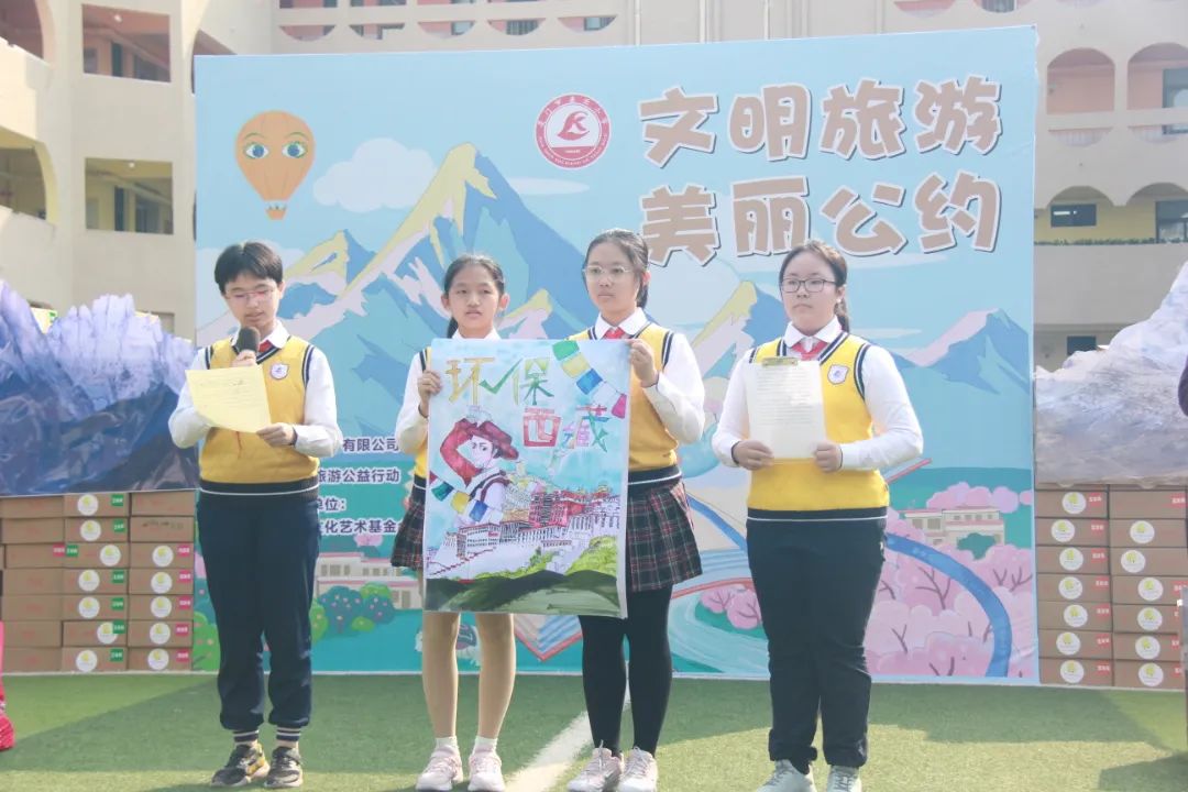 厦门市康乐小学图片