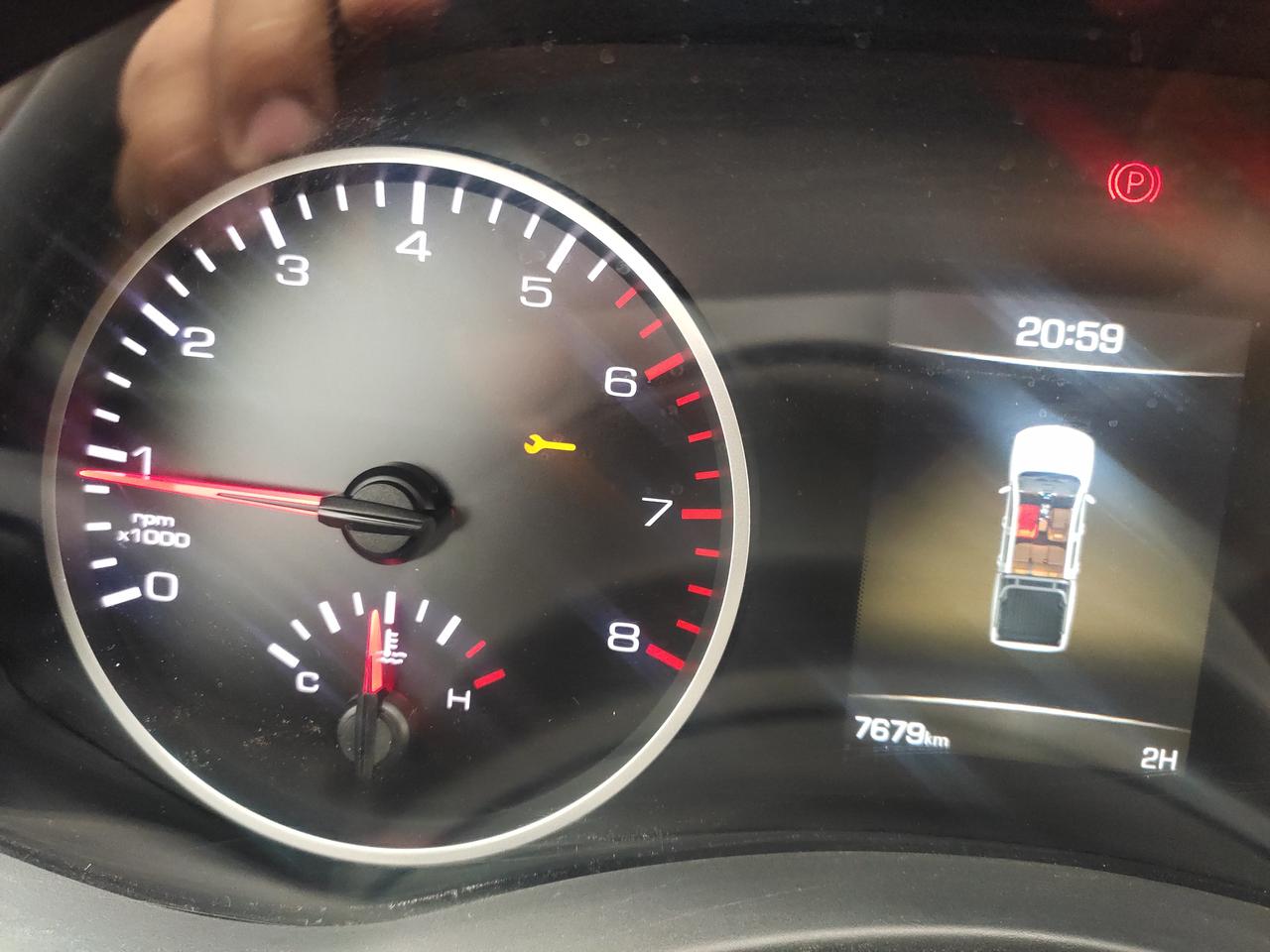 长城汽车仪表盘上出现个小黄扳手是怎么回事