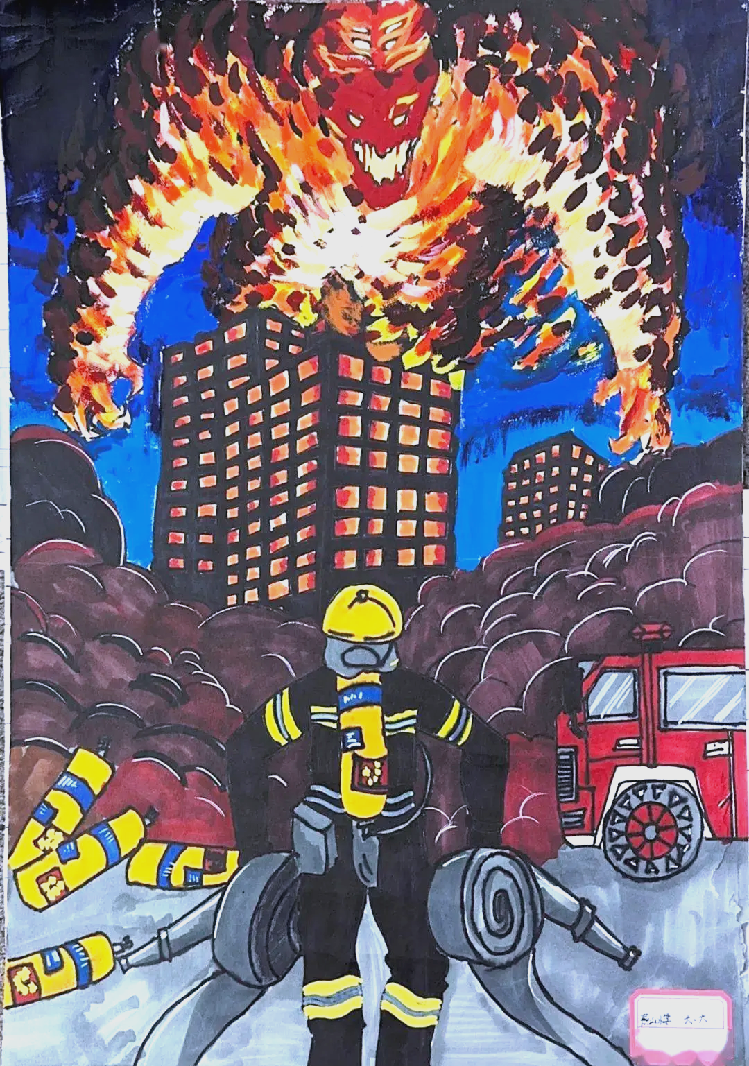 众多消防安全主题绘画一等奖作品精选,传递防火知识