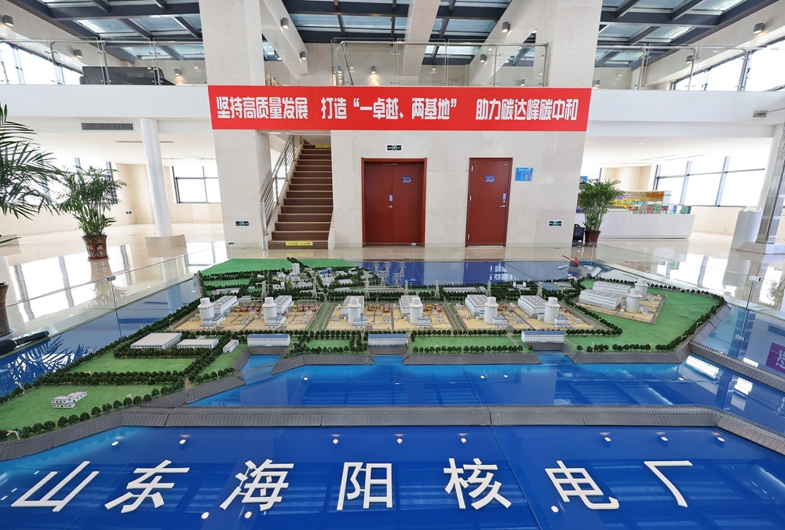 核能供热,海阳成为全国首个"零碳"供暖城市