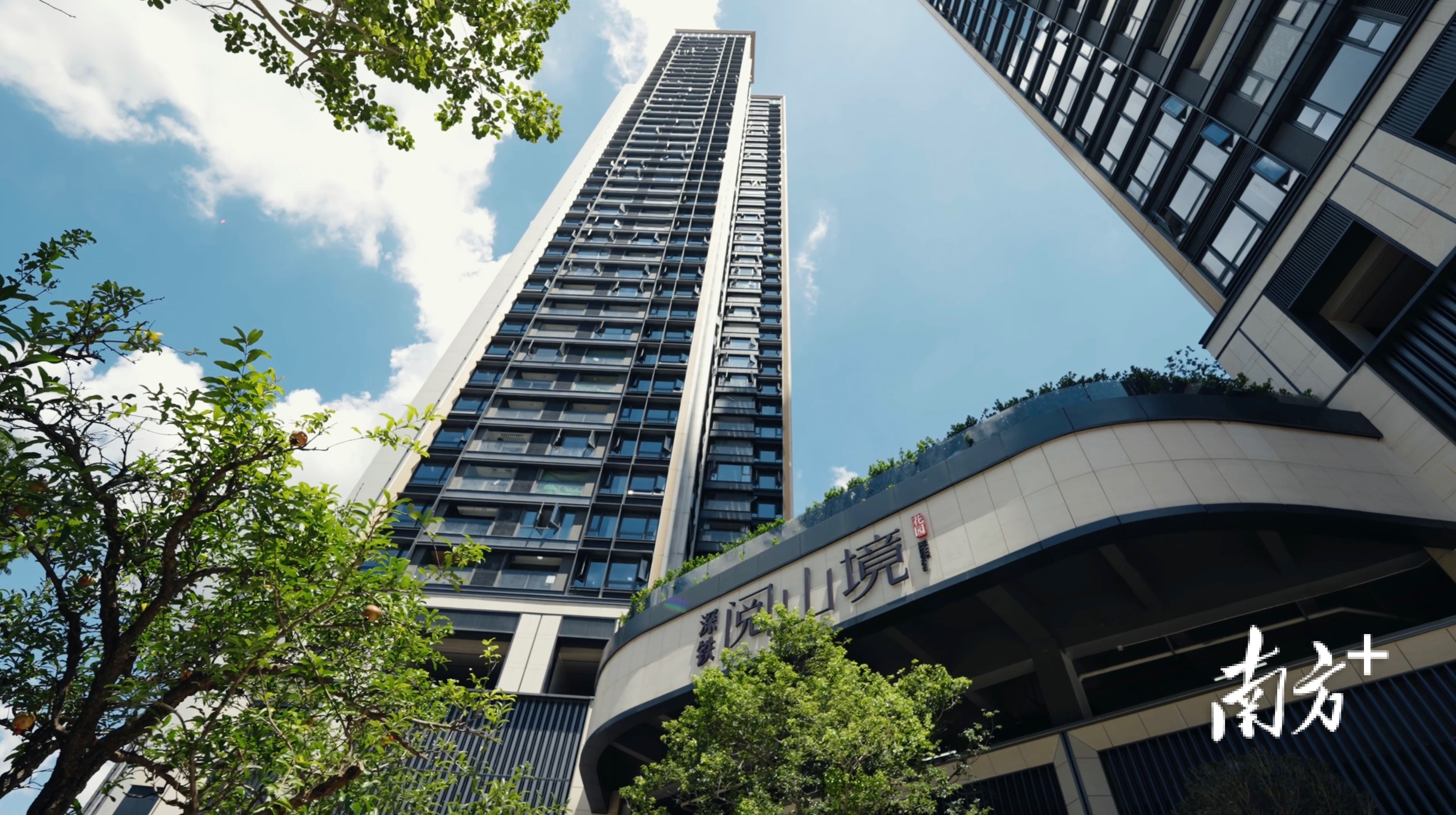 深铁阅山境已完成全部销售,736套公共住房计划年底交付