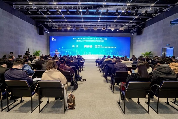 杨震出席岳麓山大学科技城集中签约活动