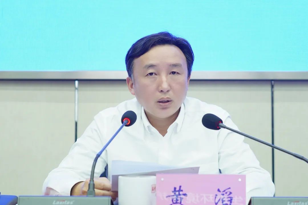 黄滔:让绿色成为"幸福宁乡"最靓丽的底色