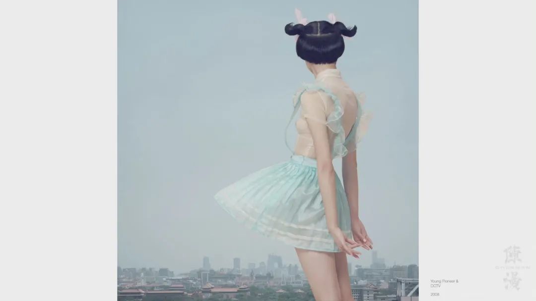 陈漫为迪奥拍的宣传照片惹众怒!丑化中国女性?