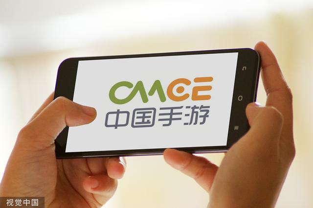 中手游年营收近40亿毛利率37.2%海外收入增72倍自研业务加速发展