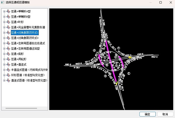 中望軟件與緯地軟件打造全國產化解決方案,助力工程設計效率提升