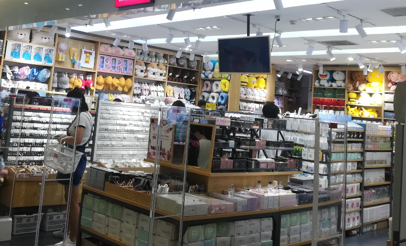 "中国最大十元店"拟美国上市,名创优品更新招股书