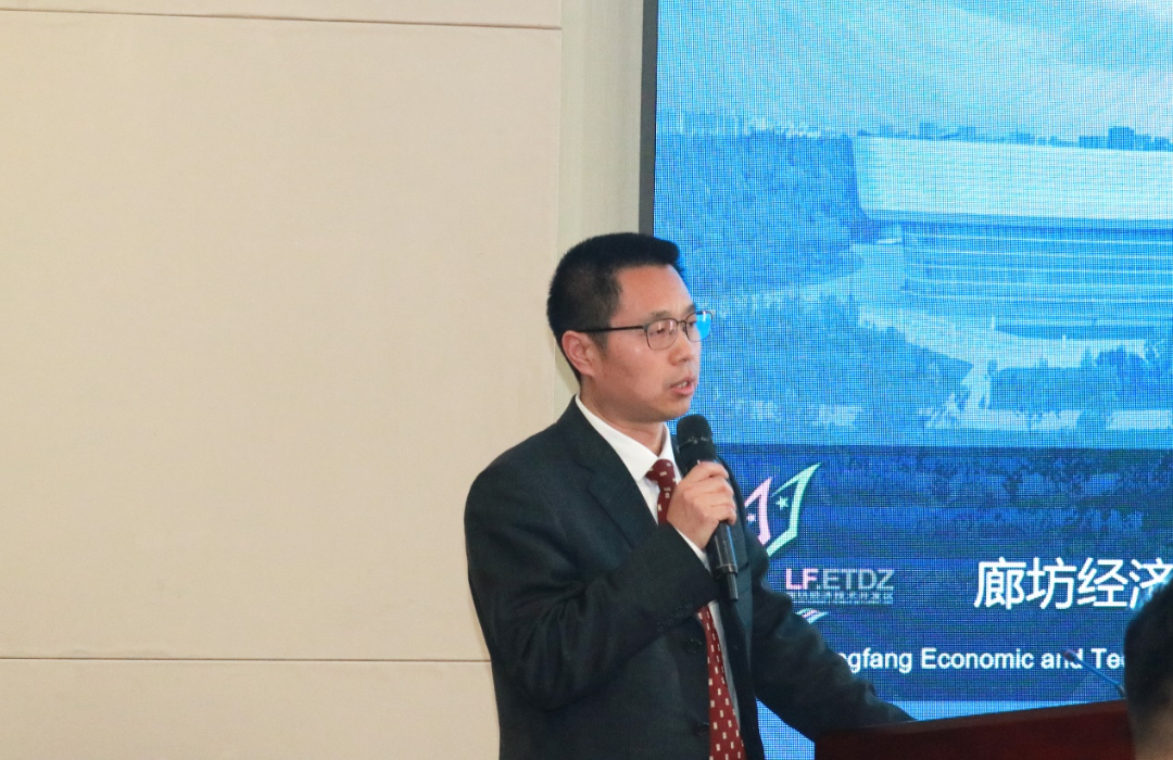 益都智能集团与30余家ai企业携手廊坊经开区共话ai产业发展新蓝图