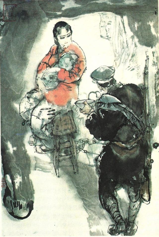 中国当代书籍插图艺术欣赏(六十)《山菊花》施大畏插图