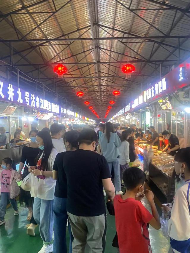 并州人气街巷之二 义井小吃"交响曲"