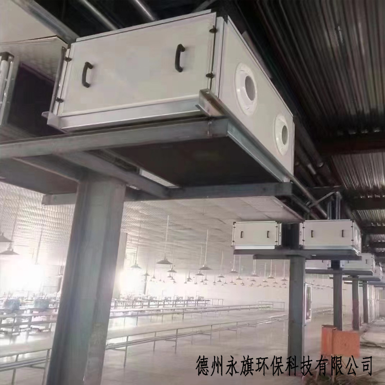 甘肃天水远程射流吊顶式空调机组工作原理及注意事项-山东永旗环保