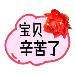 肾脏好辛苦,请你多爱它一点