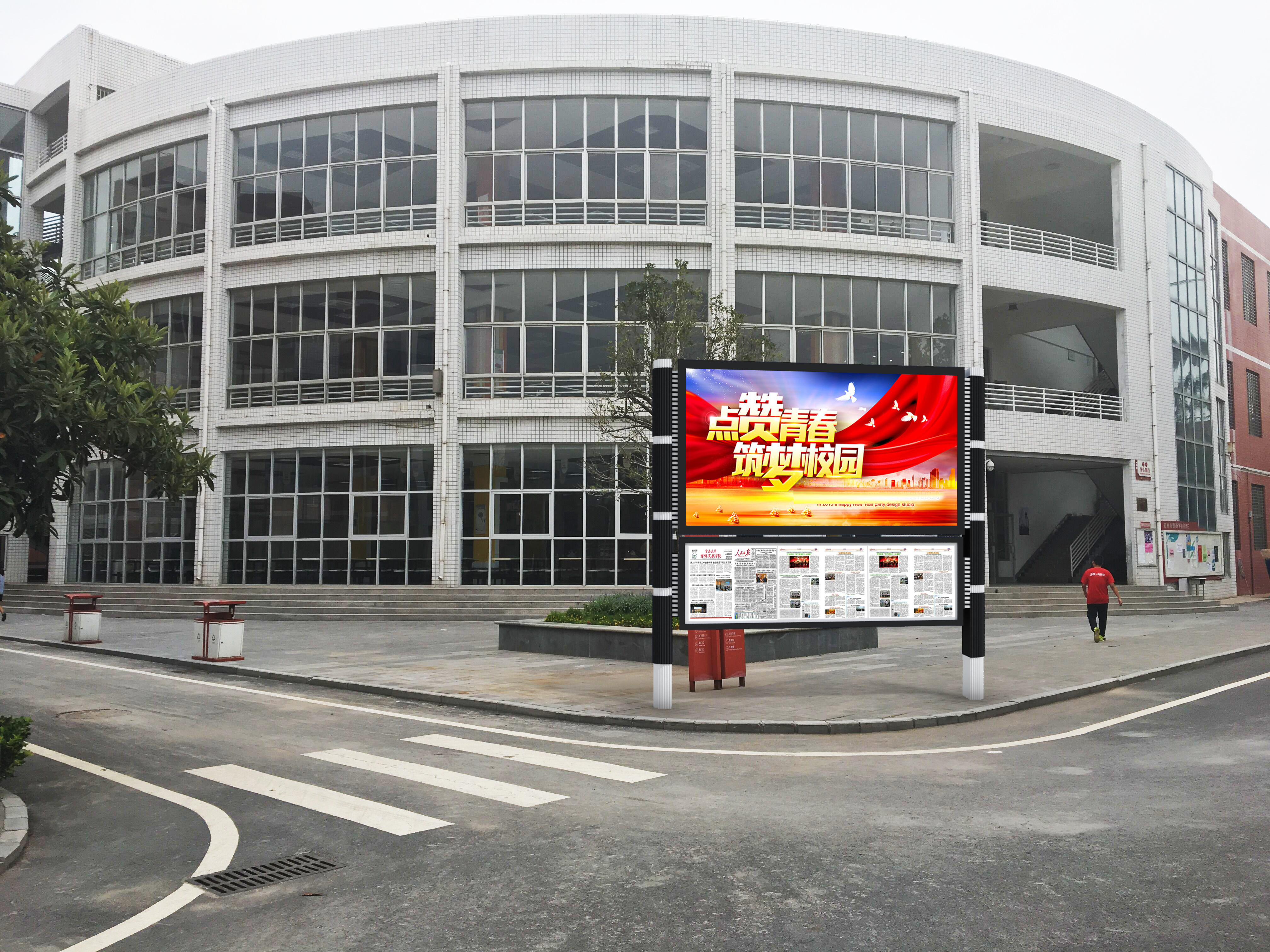 学校校园安装led电子显示屏的好处