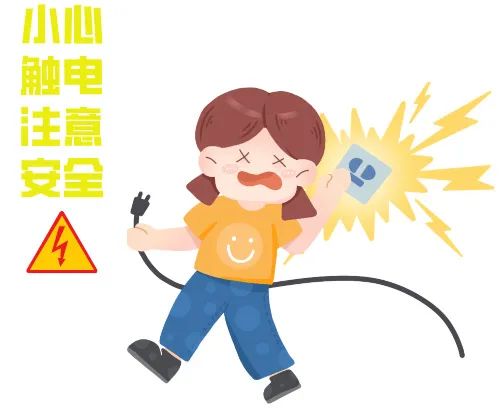 春季到,安全生产都要注意点啥?